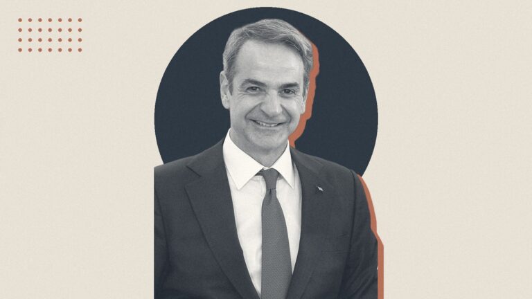 Ilustración con Kyriakos Mitsotakis