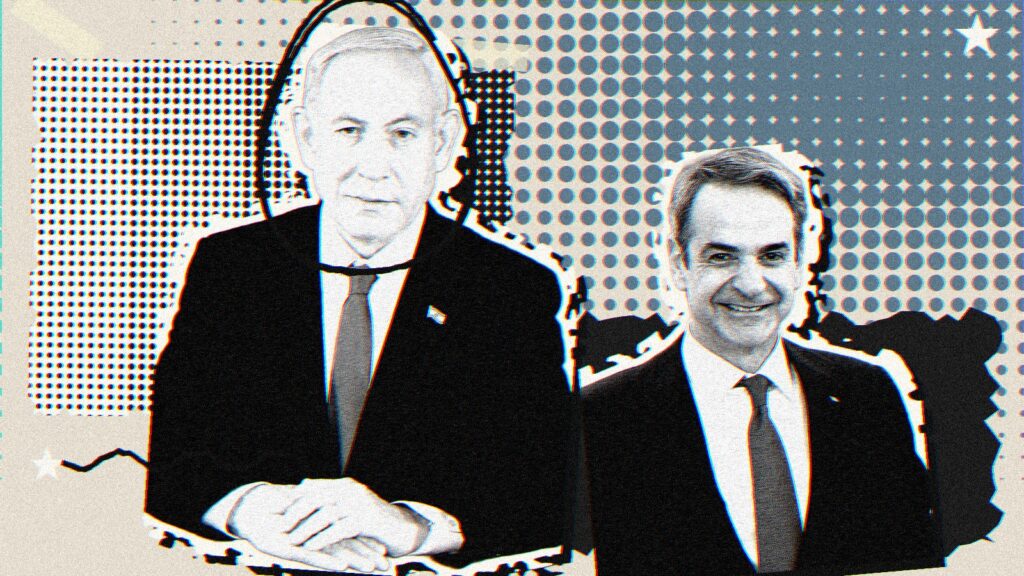 Ilustración con Benjamin Netanyahu y Kyriakos Mitsotakis