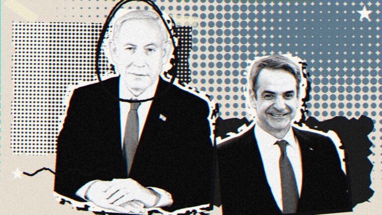 Ilustración con Benjamin Netanyahu y Kyriakos Mitsotakis